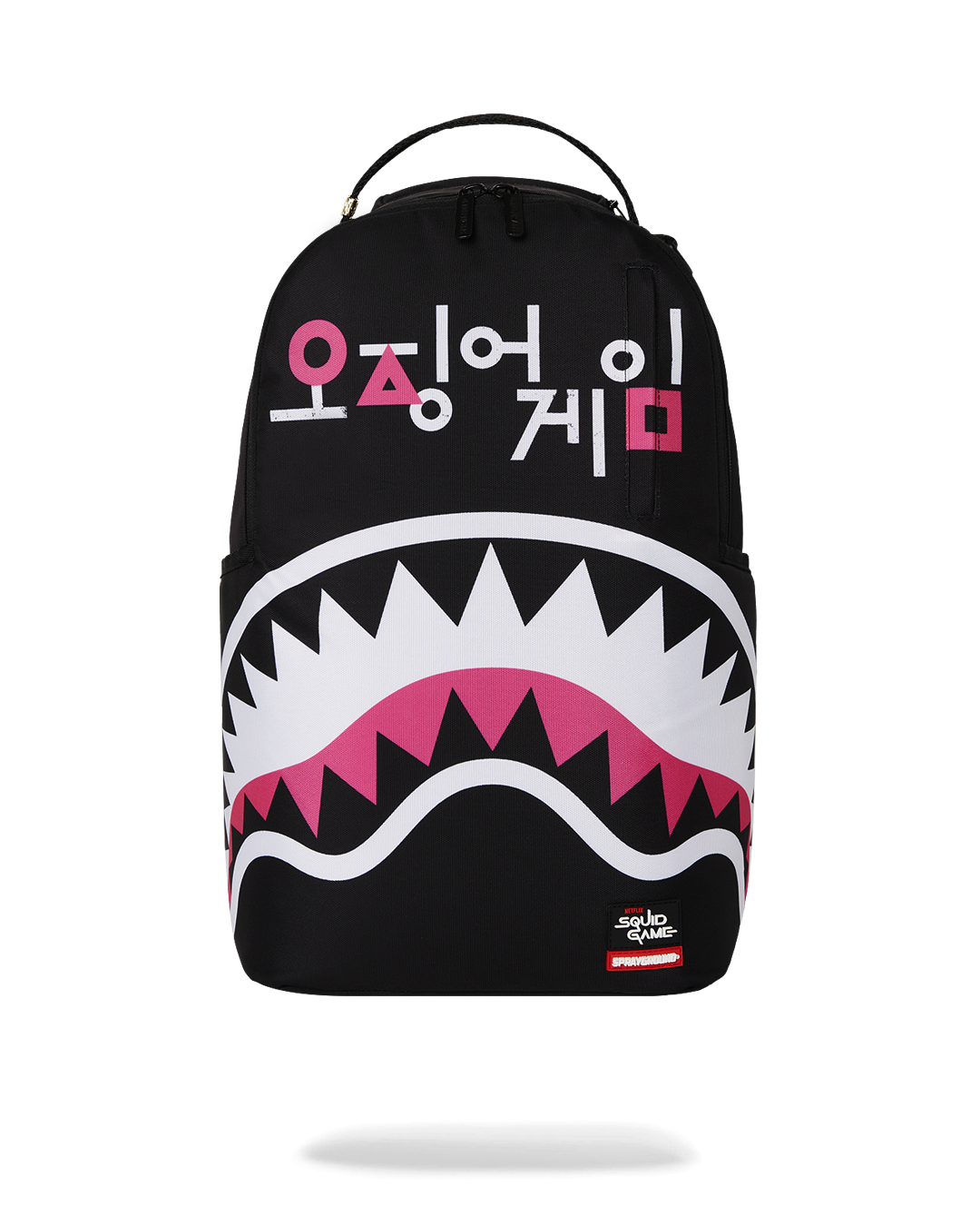 SPRAYGROUND® BACKPACK SQUID GAME LOGO SHARK MOUTH DLXR BACKPACK